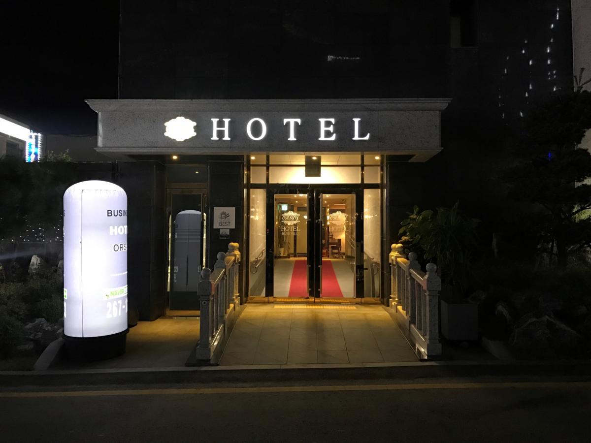 Suwon Orsay Business Hotel Bagian luar foto